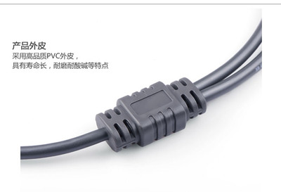 音质深度体验 Ugreen绿联10512音频线与它的全能表现——上亚马逊选所需，3.5mm双声道里的质变器