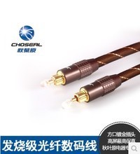 发烧级进口音频线 详解最新技术趋势与选购指南