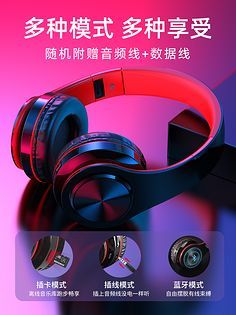 数码音频线 提升音质的隐形桥梁