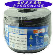 匠心制线，纯净传输——秋叶原Q-151卡农线深度体验