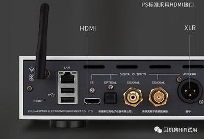 HiFi知识:支持Hi-Res的百年历史数码音乐传输介面--同轴输出